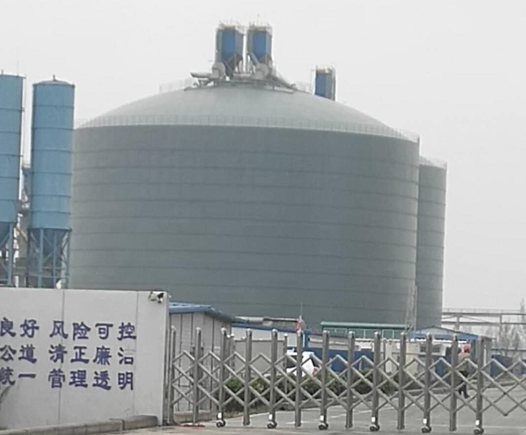 靖宇4万吨粉煤灰储存库